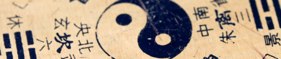 Yin en Yang  •  Zacht en Diep 